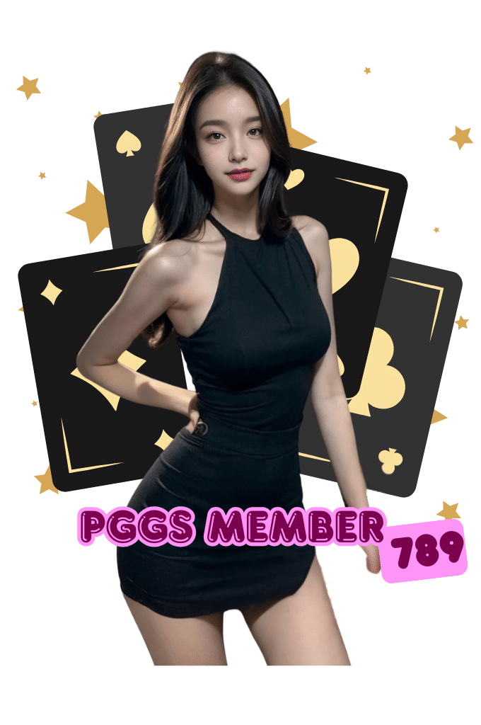 pggs member789 ฝากถอนออโต้